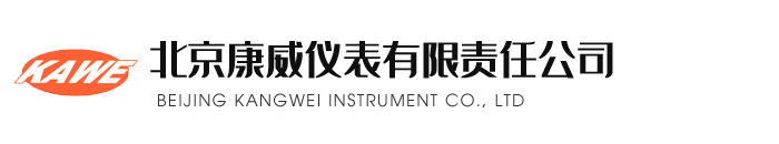 四川華銳凈化工程公司LOGO
